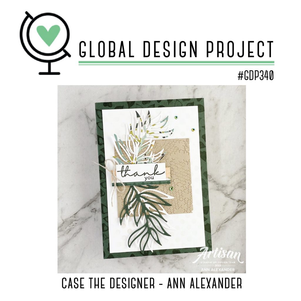 Global Design Project #GDP340